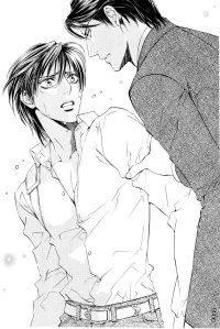 BUY NEW yamane ayano - 143367 Premium Anime Print Poster